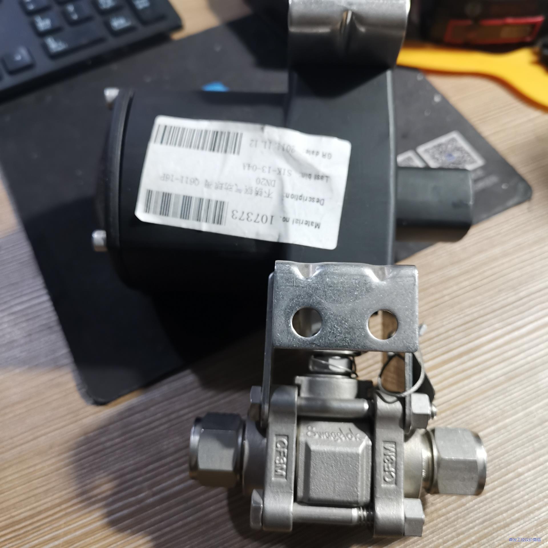 Swagelok全新世伟洛克不锈钢气动阀，SS-63TS12议价商品