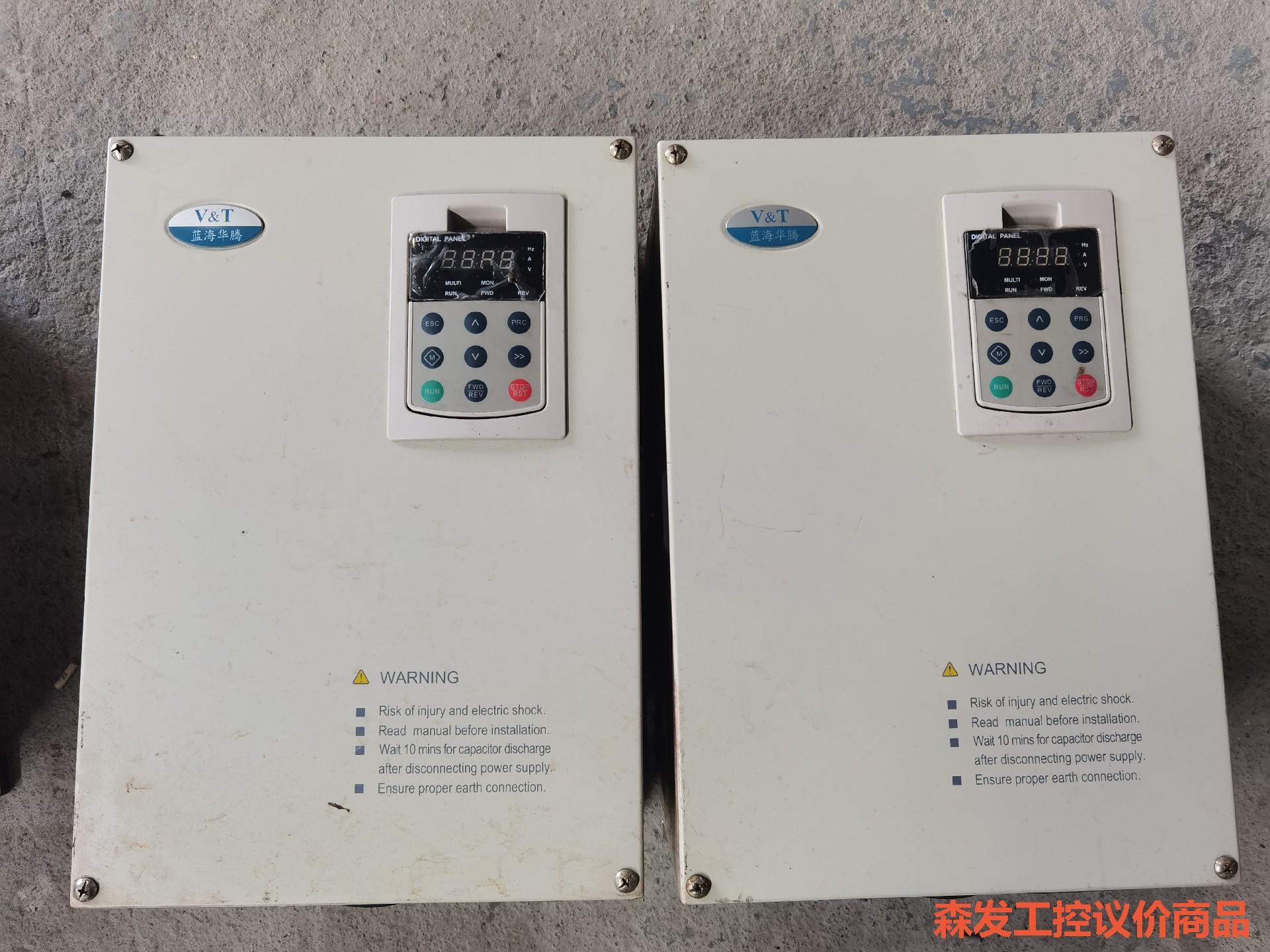 蓝海华腾E5-P变频器30KW森发议价商品