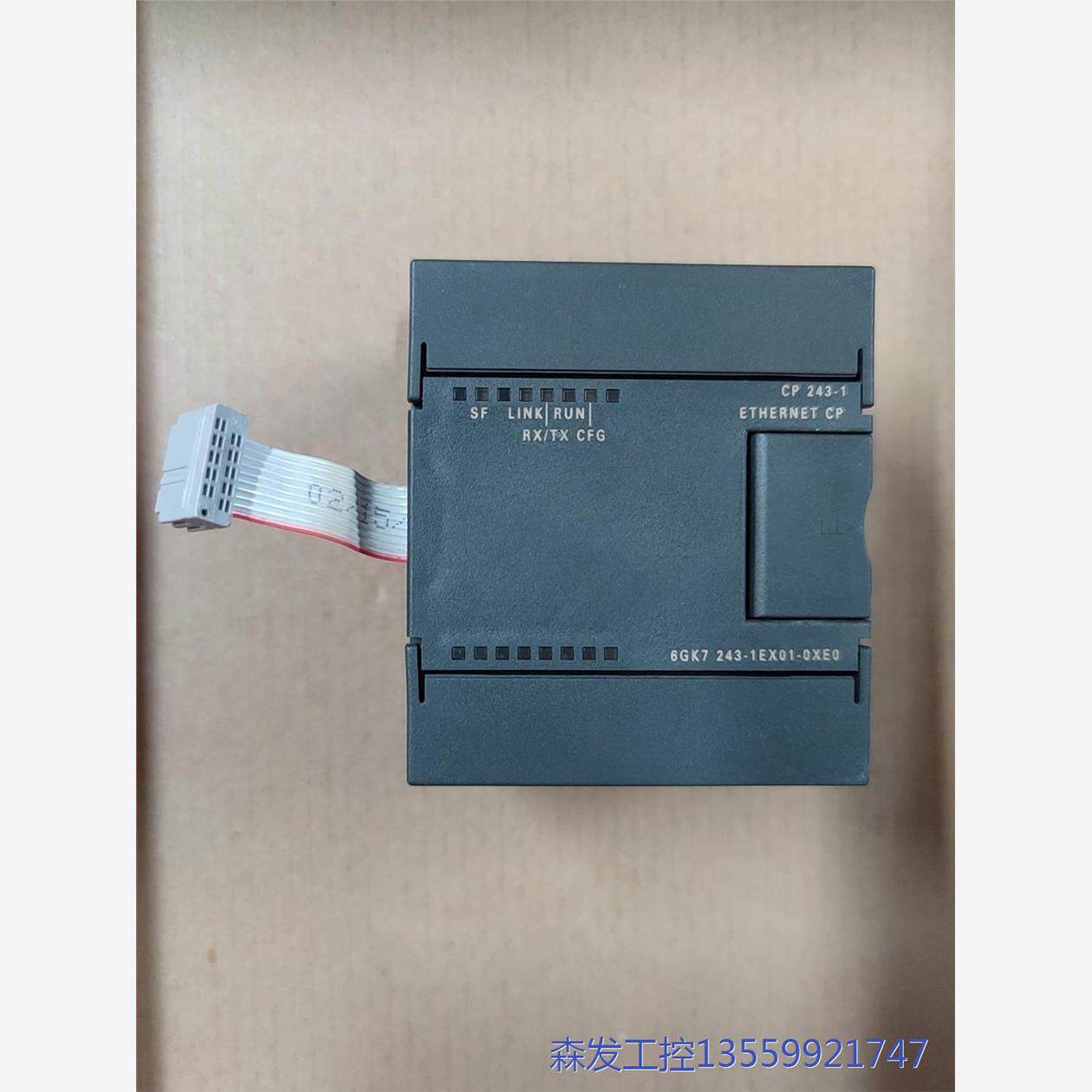 议价商品西门子PLC模块 s7-200系列以太网模块 CP 243- 0513