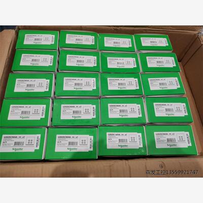 全新施耐德U202SCN04A   2*2A双联窗帘控制器-