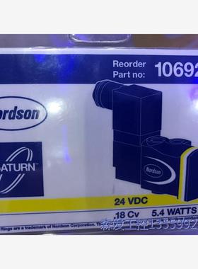 议价商品诺信电磁阀1069208 0513