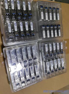 议价商品奥普泰 恒宝通GE-ZX-SFP千兆单模80KM光模块YXT 0513