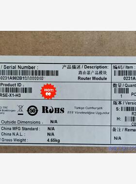 华三H3C RT-RSE-X1-H3，  路由器主控单元 ，功能完好，议价
