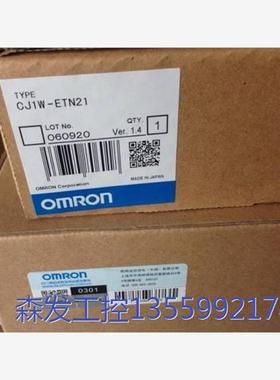 议价商品CP1L-M40DT-D/M40DR-A/M30DR-D/M 0513