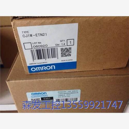 议价商品CP1L-M40DT/R-A3