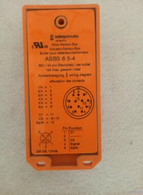 全新lumberg/隆堡模块 ASBS 6 5-4 实物实拍议价商品