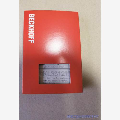 议价商品RS模块 KL3312，库存现货，功能包好，成色好，照片 0513