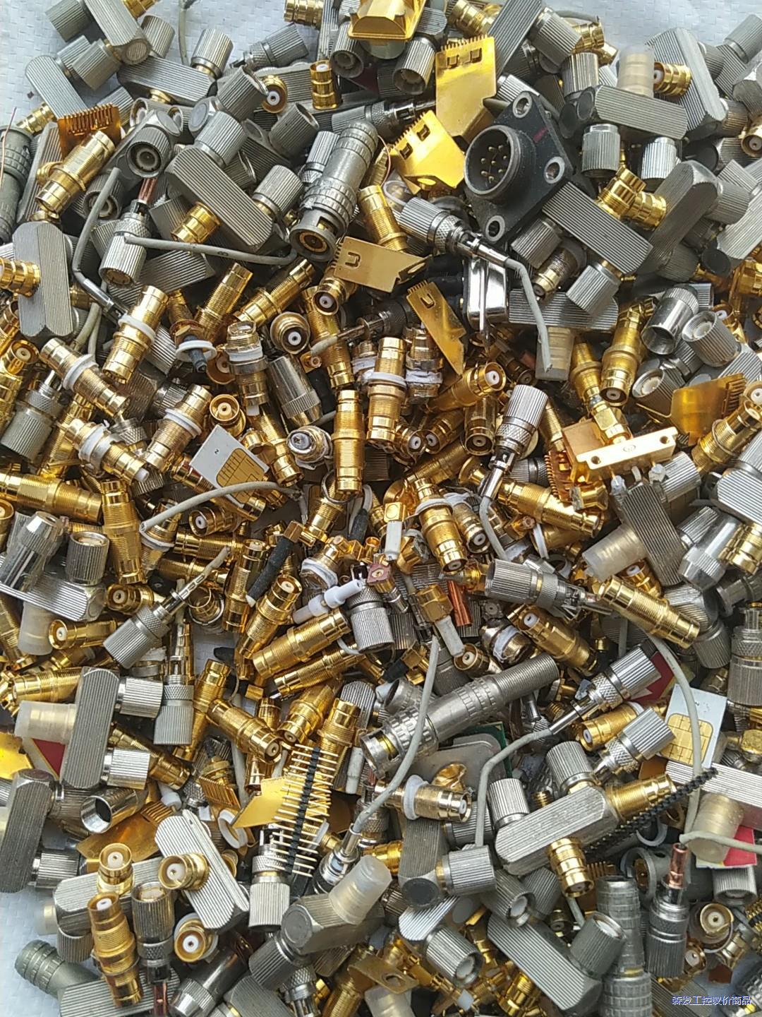 镀金通信废料议价商品