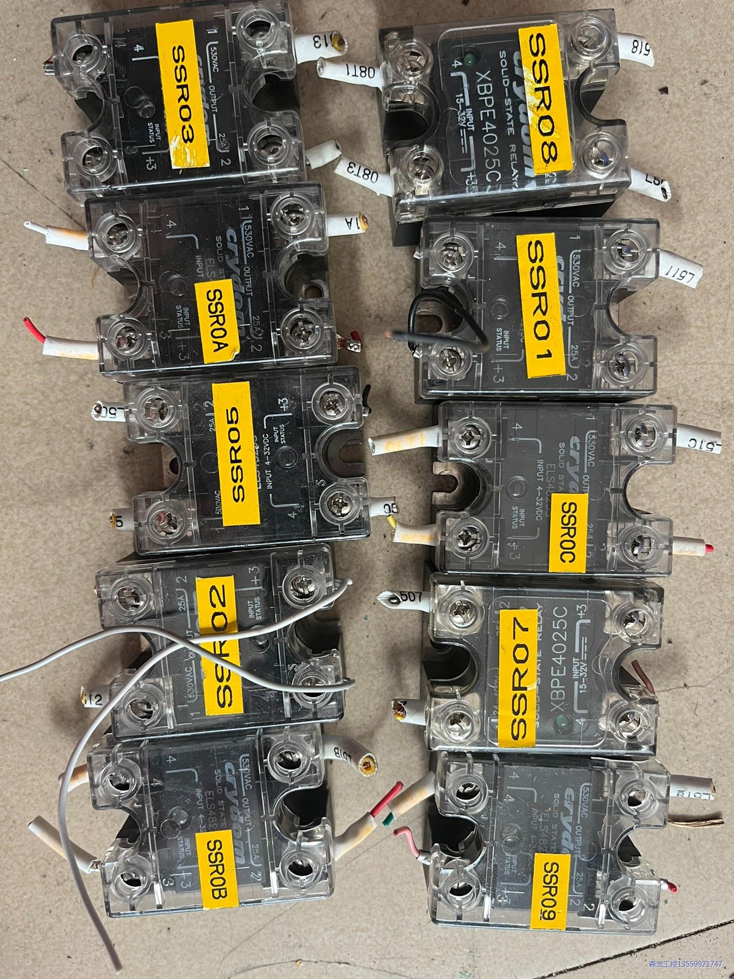 美国快达固态继电器XBPW4025C议价商品