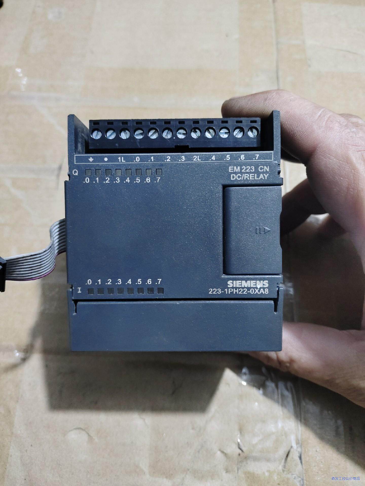 西门子PLC控制器模块，EM223CN，原装拆机，成色新，功议价商品