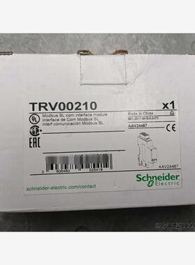施耐德 Modbus TRV00210通讯模块 通讯接口，全