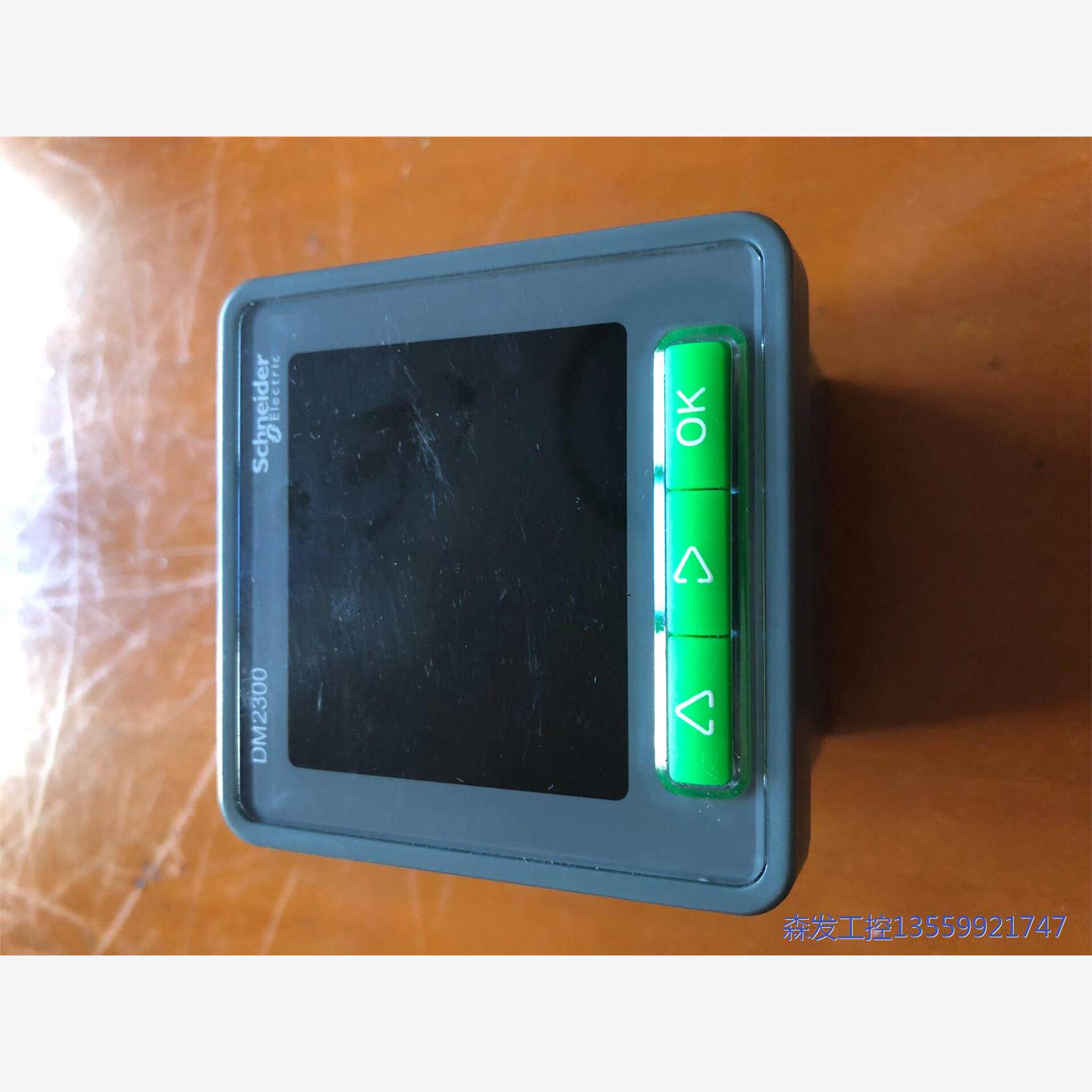 议价商品施耐德原装电力参数测试仪DM2355工程剩余，9.9成新 0513