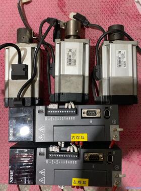 信捷伺服有刹车，型号MS5S-80STE-CS02430BZ议价商品