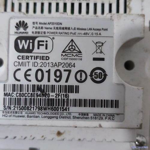 华为 AP2010DN 面板式接入点 双频无线瘦AP 可PO议价商品