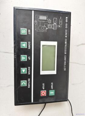 MAM880(B)(40)变频空压机控制器。原装正品拆机。端议价商品