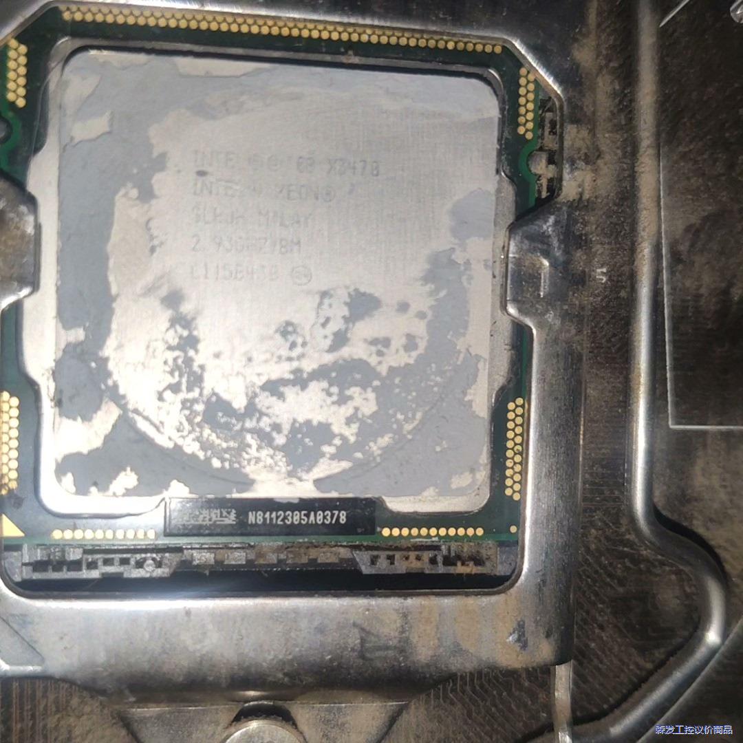 intel X3470+H55主板加+8g内存，4核8线程，议价商品