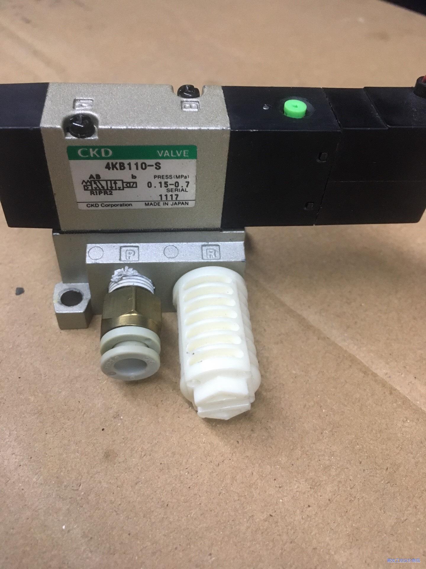 CKD 电磁阀4KB110-S，拆机10个议价商品