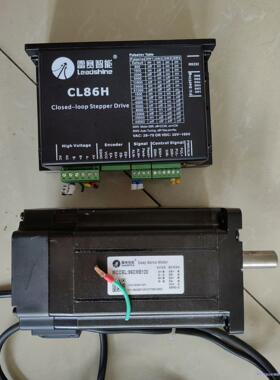 雷赛86闭环套装！驱动器CL86H十电机86CME120议价商品