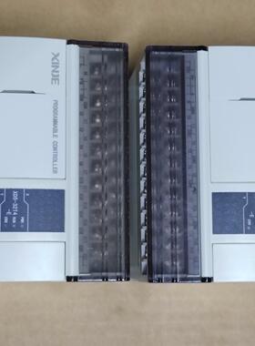 信捷Plc， XD5-32T4-E,基本全新，功能包好议价商品