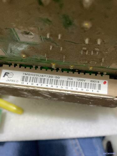 富士 7MBR25U4P120-50 25A 1200V议价商品