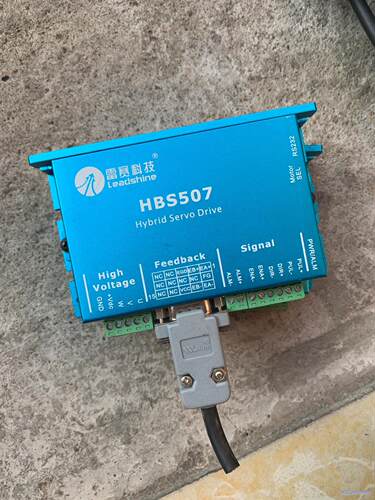 雷赛闭环简易伺服驱动hbs507 hbs57议价商品
