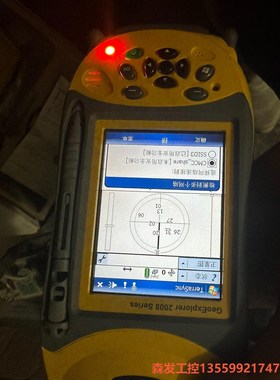 GEOEXPLORER 2008 SERIES ，东西成色如森发议价商品