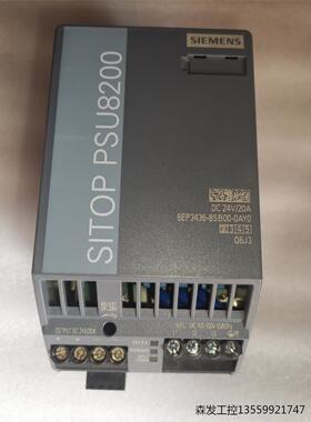 西门子 SIEMENS SITOP电源PSU8200