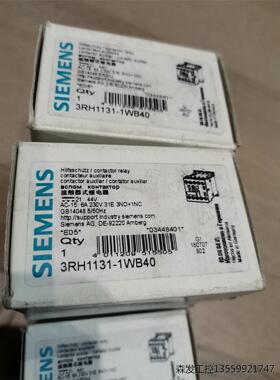 原装西门子接触器式继电器3RH1131-1WB40，21-4