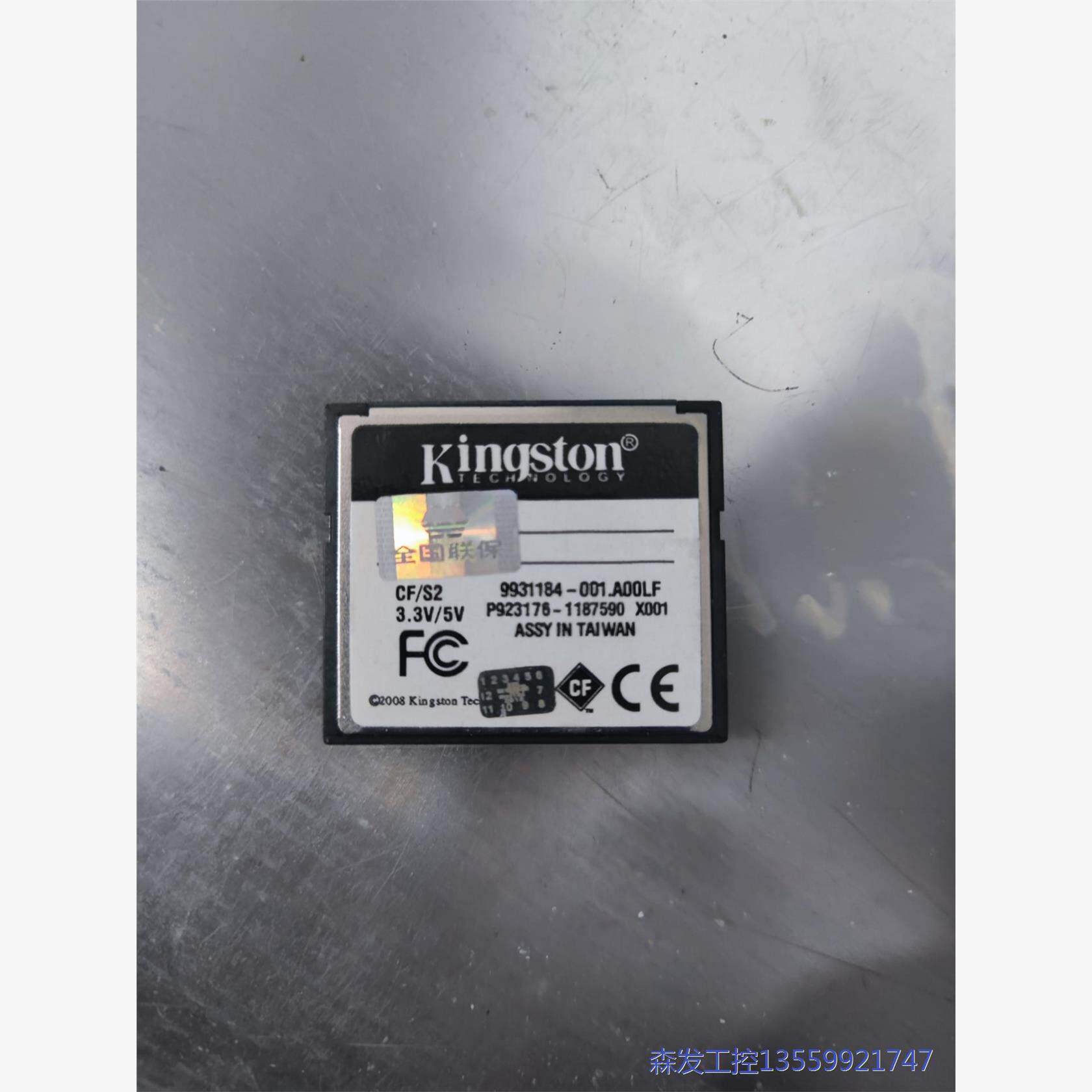 议价商品欧姆龙cf卡 512M专用卡 0513