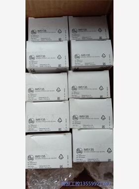 议价商品原装进口易福门IM5135 IM5116 IM5117  I 0513