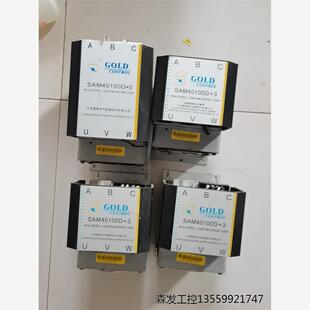 原装固特GOLD三相固态继电器整机SAM40150D*3W5