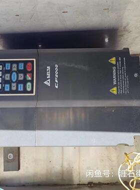 台达CP2000变频器，VFD185CP43B-21，实物拍议价商品