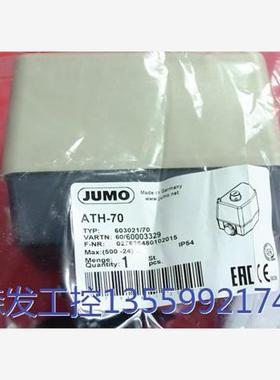 议价商品ATH-70 603021/70 Jumo 60001290 0513