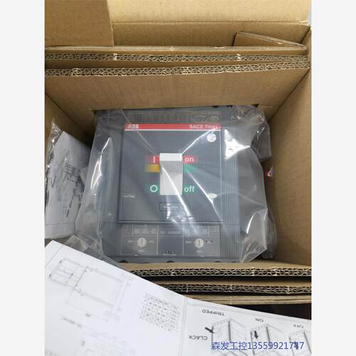 议价商品AAB断路器T5N4M