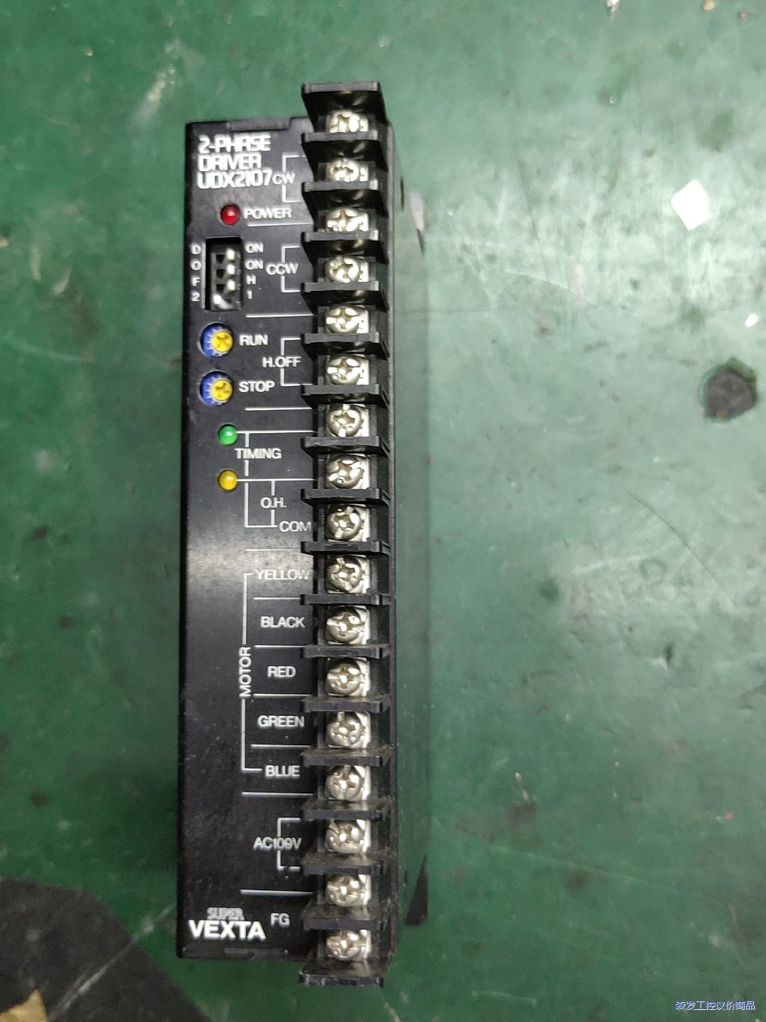 UDX2107东方驱动器 成色漂亮 包好就一个议价商品