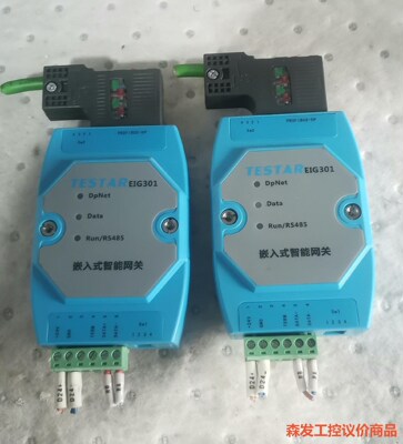TESTAR马波斯TESTAReig301智能网关，二手拆机森发议价商品