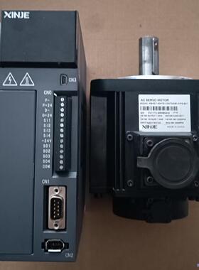 信捷DS5L-21P5-PTA，MS5G-130STE-CS议价商品