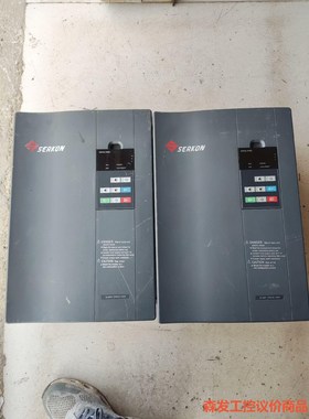 SERKON变频器22kw/30kw H6400S 拆机包好