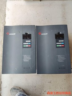 拆机包好 H6400S SERKON变频器22kw 30kw