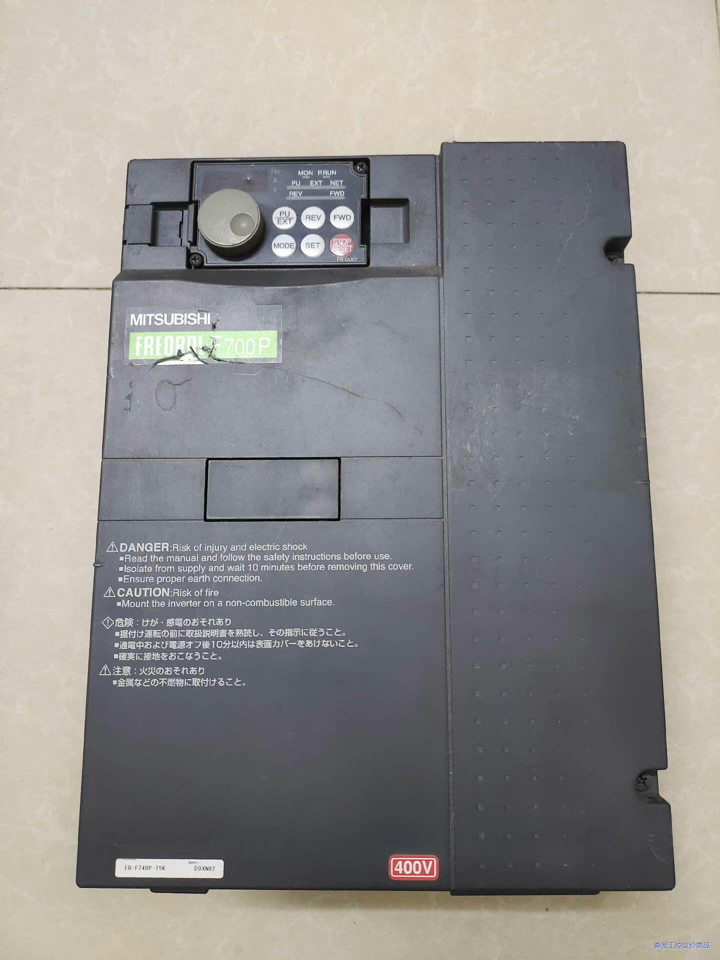 三菱变频器FR-F740P-15K，成色如果，功能包好，单价议价商品