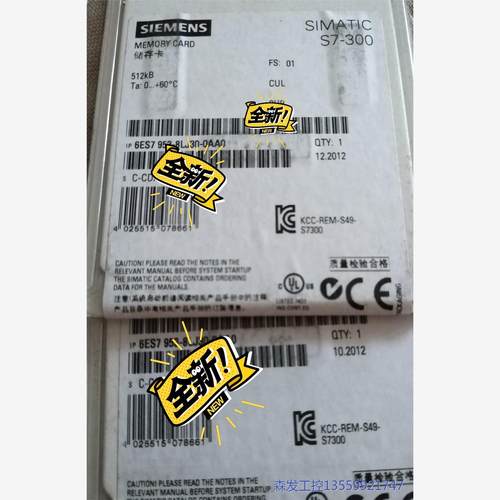 议价商品6ES7953-8LL30-0AA0 512kb西门子MMC 0513