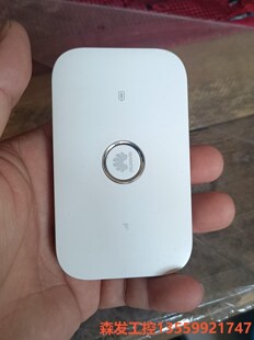 华为E5573.856无线数据终端森发议价商品