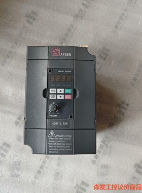 二手拆机安弗森 AFSEN 1.5KW 变频器森发议价商品