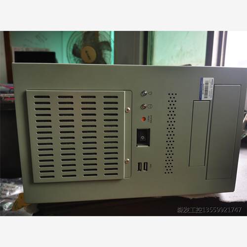 研华IPC-7132工控机，i3 2120