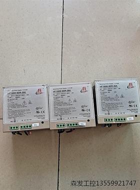 迅达开关电源HENGFU 现货议价