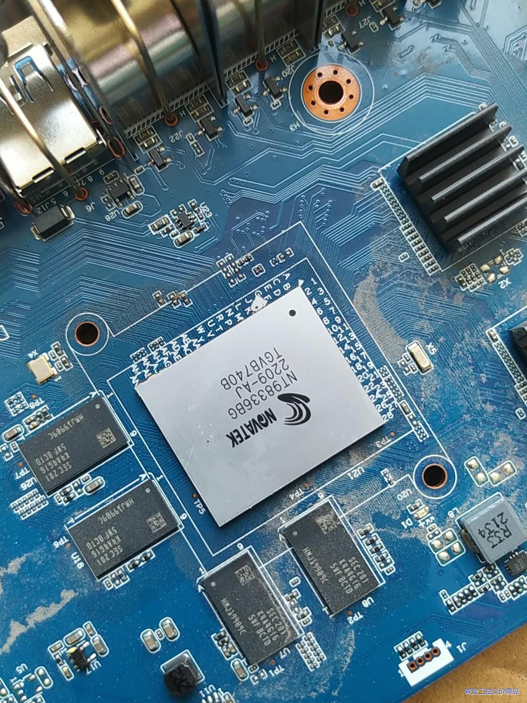 录像盒子拆机芯片两个，带板。NOVATEK议价商品