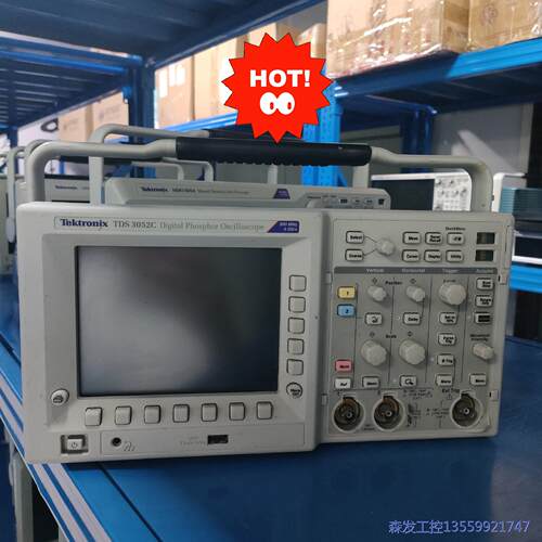 议价商品泰克TDS3052C示