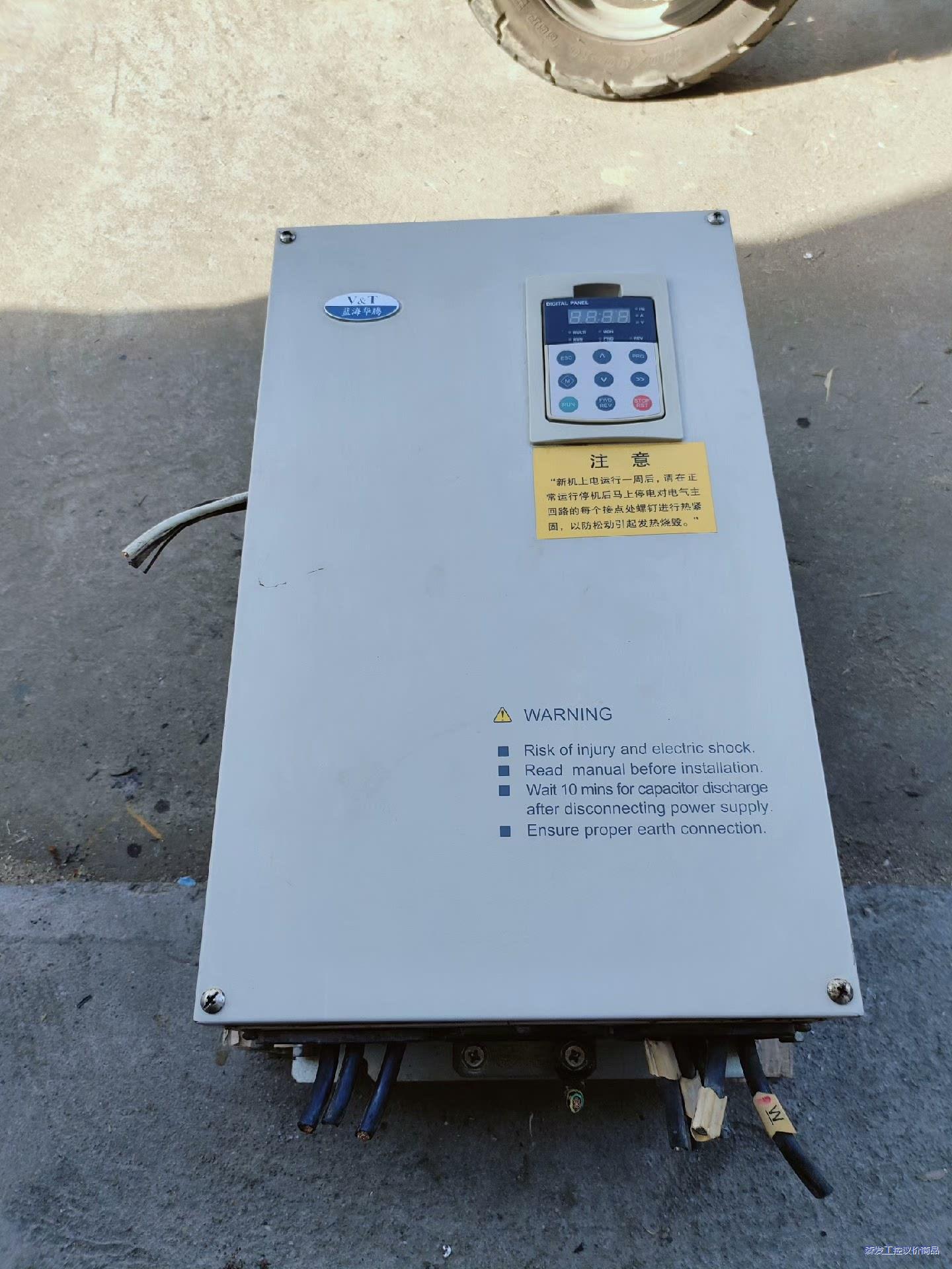蓝海华腾变频器45kw,功能完好,森发议价商品