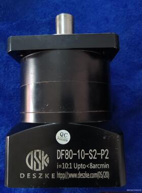 DESZKE德思铠减速机，型号：DF80-10-S2-P2，议价商品