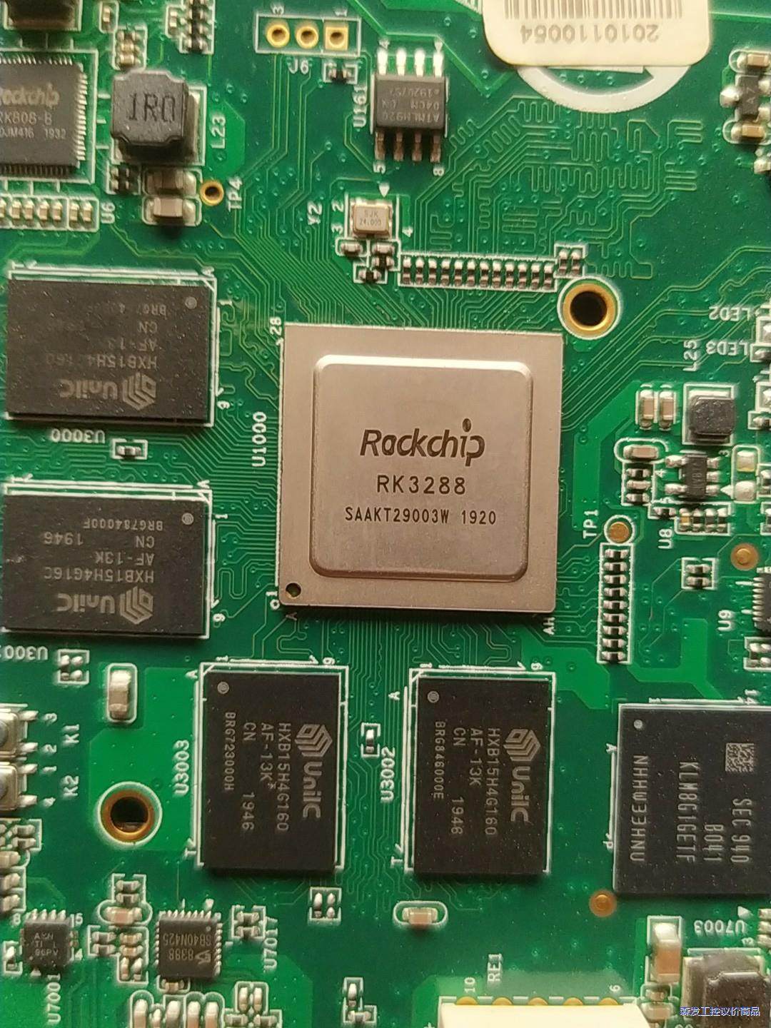 人脸识别主板，芯片RK3288议价商品